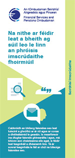 Na nithe ar féidir leat a bheith ag súil leo le linn an phróisis imscrúdaithe fhoirmiúil